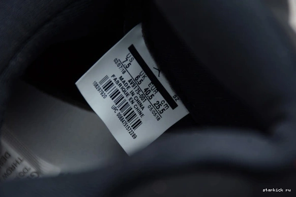 RETRO AIR SAINT-GERMAIN AV9175-001 AV9175-001 5 PARIS JORDAN 0223